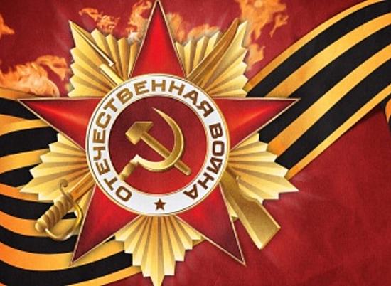 Сталинград-значит победа