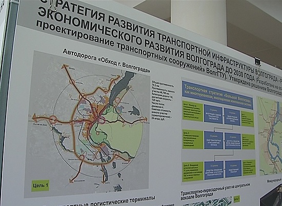 Нулевая рокадная дорога в Волгограде завершена на 100%