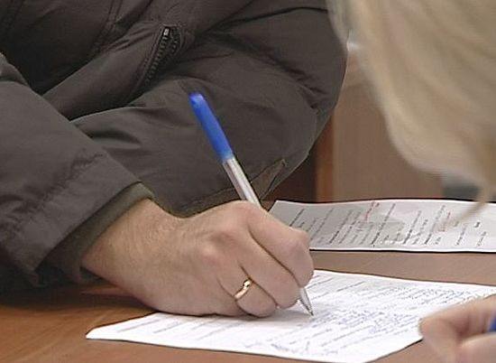 В Волгоградской области завершен подсчет подписных листов за проведение референдума