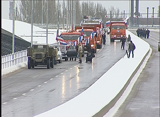 С момента открытия Рокадной магистрали в Волгограде по ней проехали 40 тысяч автомобилей
