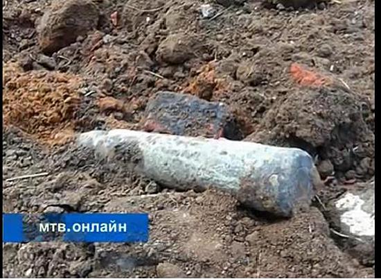 В Волгограде обнаружена еще одна бомба времен Великой Отечественной войны