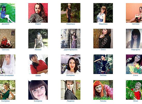 Фотоконкурс «Красота по-волгоградски», объявленный МТВ в первый день весны, собрал 135 участниц