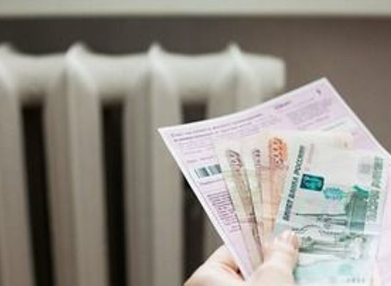 Жителям одного из домов Жирновска возвращены переплаченные за отопление 54 тысячи рублей