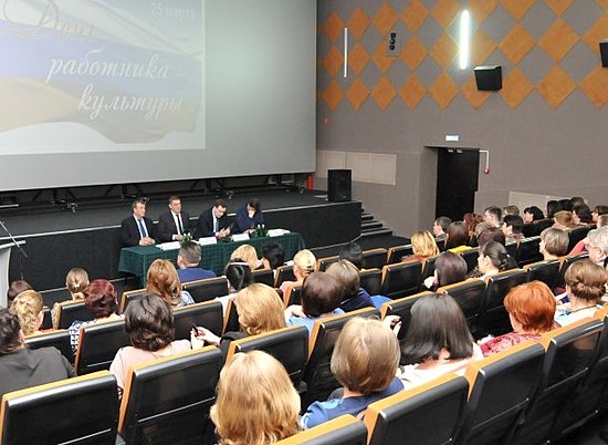 Во Фролово обсудили концепцию развития культурно-досуговых учреждений Волгоградской области