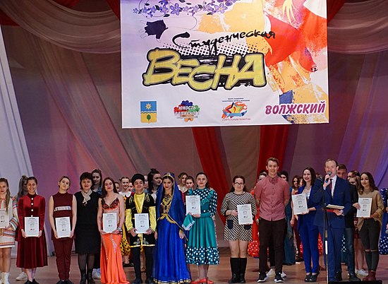Студенты из Волжского готовятся к областному фестивалю «Студенческая весна на Волге - 2018»