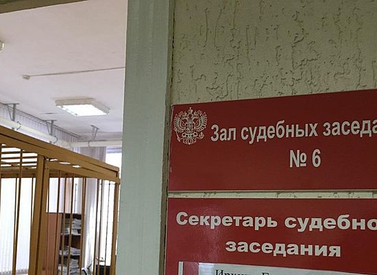 50-летняя жительница Волгограда обвиняется в злоупотреблении при эмиссии ценных бумаг