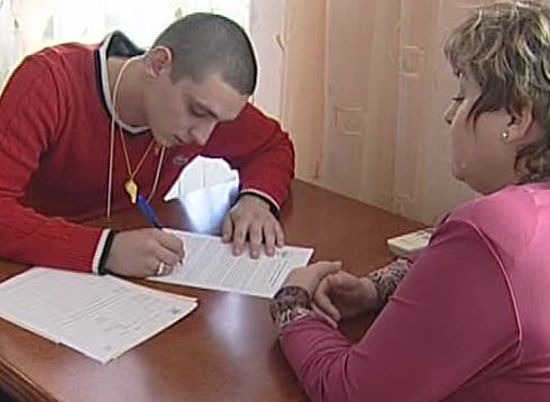 В 2020 году в Волгоградской области пройдет перепись населения