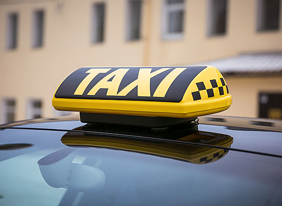 Служба такси в Волгоградской области будет работать как положено