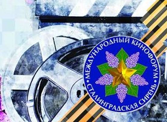 Международный кинофестиваль в Волгограде откроет режиссерский дебют Константина Хабенского