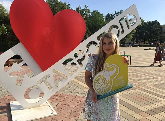 Волгоградская студентка стала победительницей конкурса «Студенческая весна»