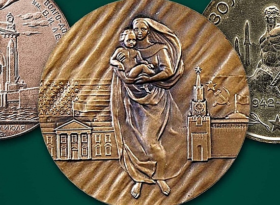 Волгоградский краевед Анатолий Рябец покажет 200 медалей из своей коллекции