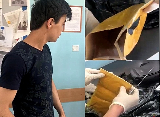 22-летний иностранец пытался провезти в Волгоград героин