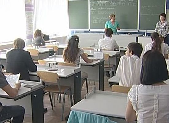 Четыре волгоградские школы получили федеральные гранты по миллиону рублей