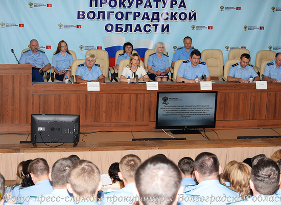 Прокуратура Волгоградской области отклонила более тысячи проверок предпринимателей