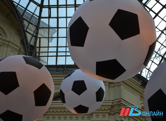 Программа грандиозного открытия фестиваля болельщиков FIFA в Волгограде 14 июня
