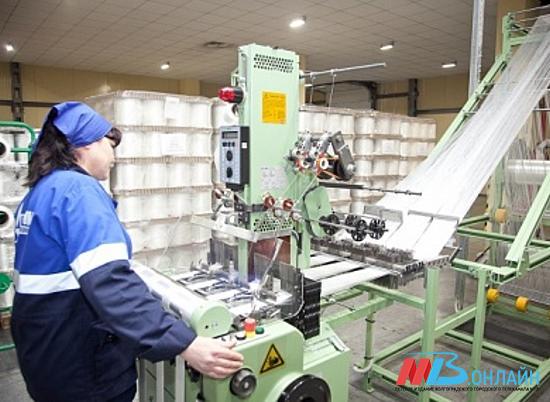 54 волгоградских предприятия выпускают импортозамещающую продукцию