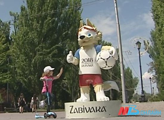 Волгоградские школьники проводят лето, разучивая народные мелодии стран - участниц ЧМ-2018