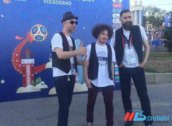 В Волгограде на сцене фестиваля болельщиков выступит группа Billy’s Вand