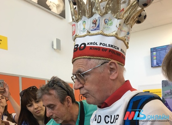 На ЧМ в Волгоград приехал король футбольных болельщиков из Польши