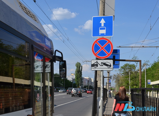 500 единиц общественного транспорта перевозят пассажиров в день матча ЧМ в Волгограде