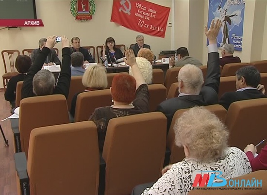 В Волгоградской области определены десять членов Общественной палаты VI созыва