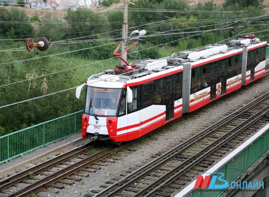 Скоростные трамваи в Волгограде курсируют по укороченному маршруту
