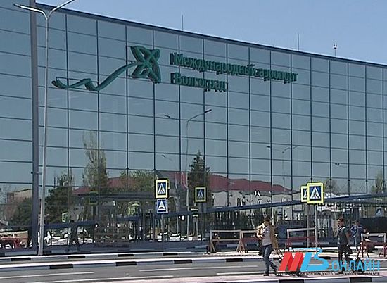 Из Волгограда можно будет напрямую долететь до Ростова-на-Дону