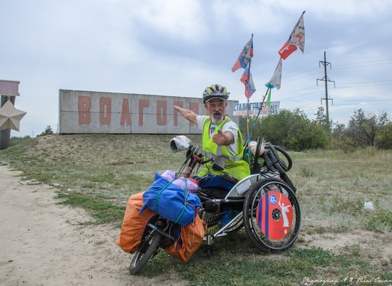 Житель Волгограда завершил одиночный хендбайк-пробег во Владивосток и обратно