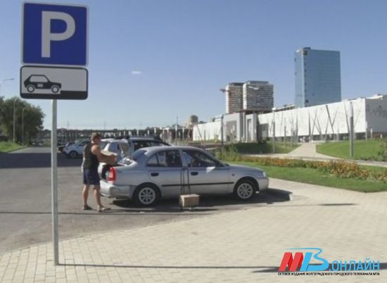 В Волгограде создают дополнительные парковочные места