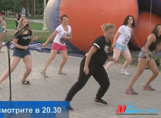 Жители Волгограда заговорили на языке танца