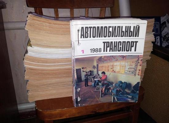 Волгоградец надеется получить полмиллиона рублей за журналы