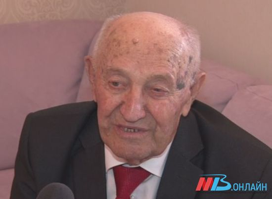 Почетный житель Волгограда отмечает свой 94-ый день рождения