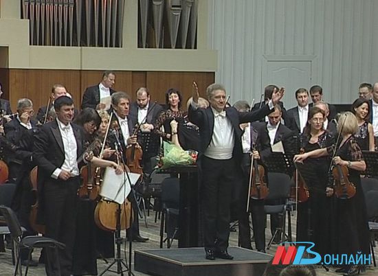 Новый сезон волгоградская филармония открыла программой академического симфонического оркестра