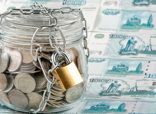 Вкладчикам волгоградского банка «КОР» вернут 443 млн рублей