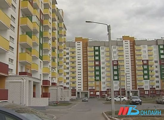 В Волгограде обсудили новые меры соцподдержки по повышению доступности жилья