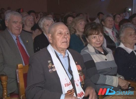 Волжский городской совет ветеранов отметил свое 30-летие