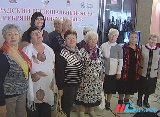 В Волгоградской области открылся первый в России Центр серебряного волонтерства