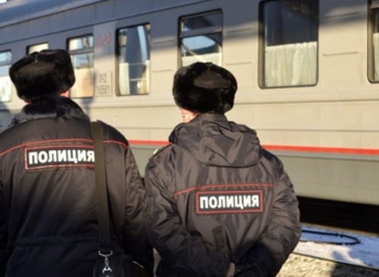 Полицейский на станции Волгоград-1 отказался от взятки в 500 рублей
