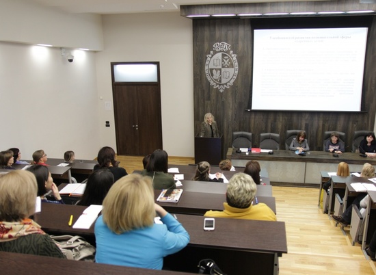 Волгоградские студенты обсудили вопросы противодействия распространению экстремизма
