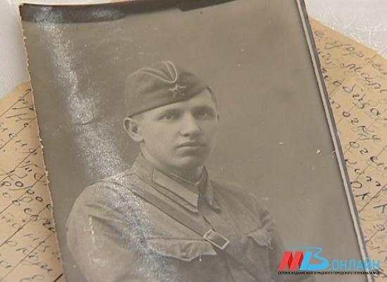 Житель Волгограда спустя 77 лет узнал, где героически погиб его дядя