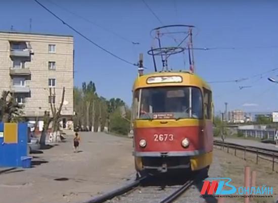 Из-за ДТП на юге Волгограда изменены границы трамвайного маршрута № 11
