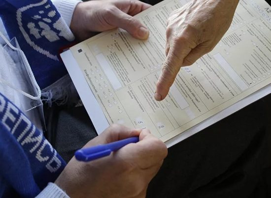 В России подвели итоги пробной переписи населения