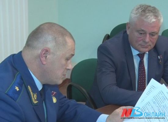 Природоохранная прокуратура займется свалкой в Красноармейском районе Волгограда