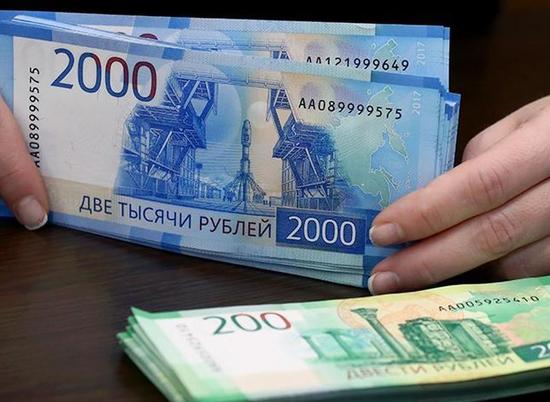 Мошенники "развели" доверчивых учителей на 41 тысячу рублей