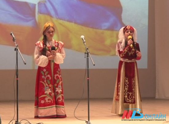 Колыбель цивилизации: в Волгограде прошёл фестиваль армянской культуры