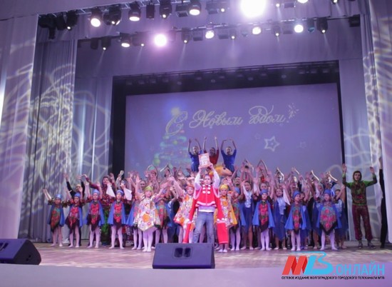 Сегодня в ДЮЦе Волгограда прошла генеральная репетиция новогоднего спектакля