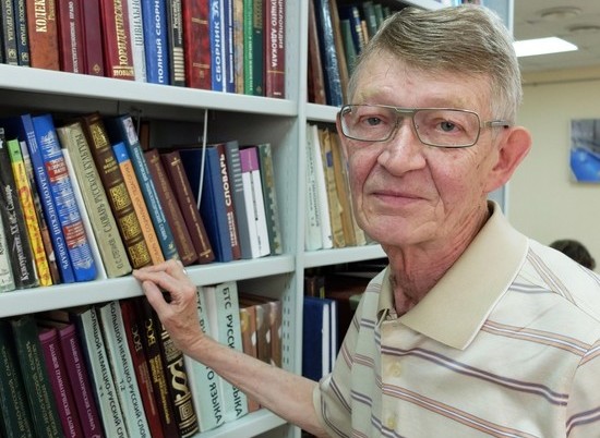 В Волгограде скончался легендарный преподаватель зарубежной литературы