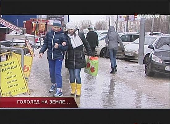 Вместо снега в первый день нового 2018 года в Волгоградской области пошел дождь