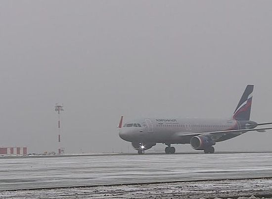 Самолет, следовавший из Москвы в Сочи, был вынужден изменить маршрут и сесть в Волгограде