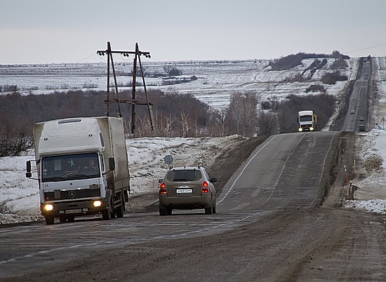 Проезд по трассам Волгоградской области обеспечен полностью